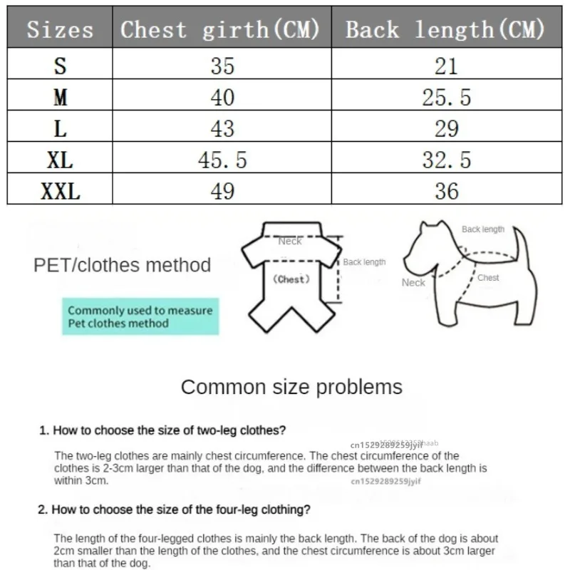 Manteau imperméable pour chien avec harnais intégré – Veste hiver chaude – Image 2